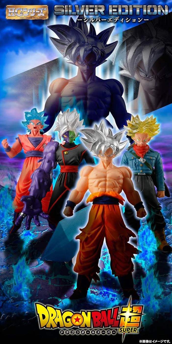Haz clic para ampliar la colección HG Dragon Ball Super – SILVER EDITION